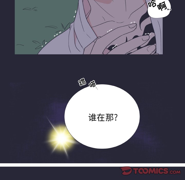 第 25 话34