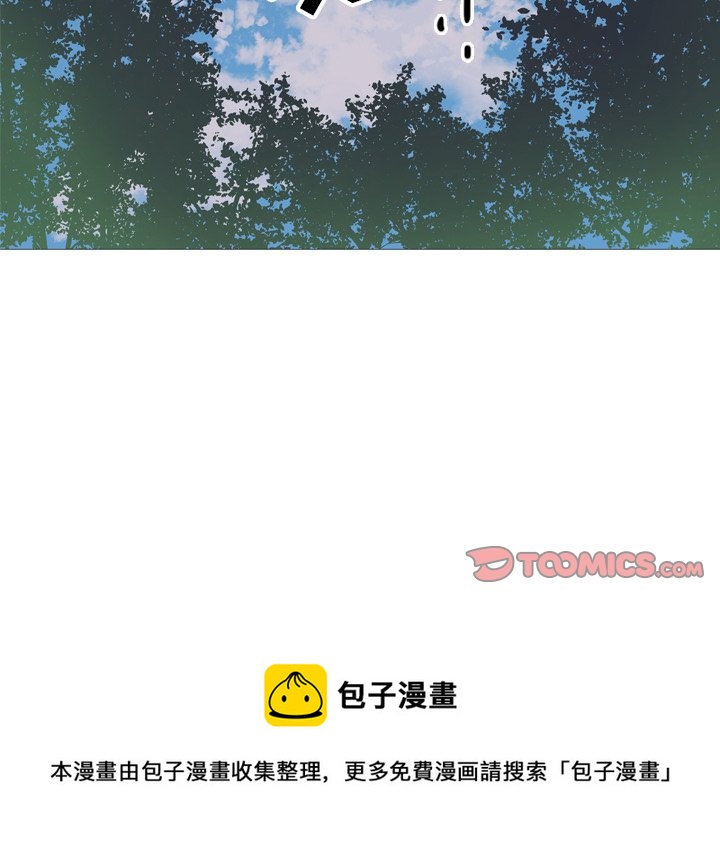 第 25 话55