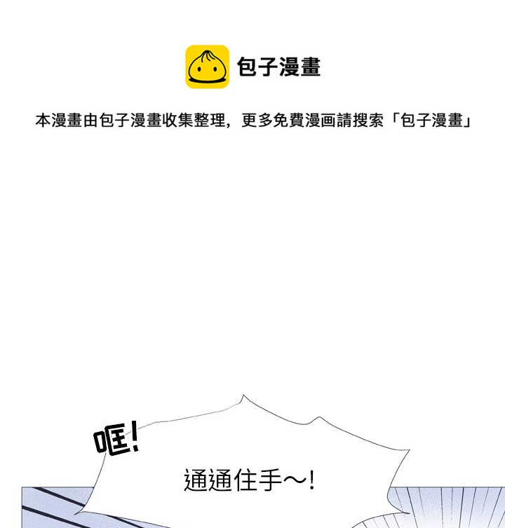 第 27 话0
