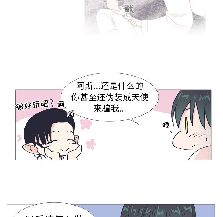 第 27 话55
