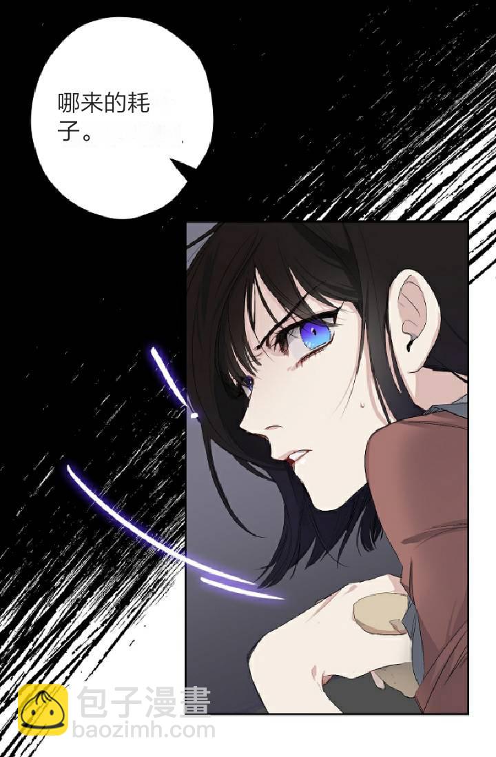 第2话28