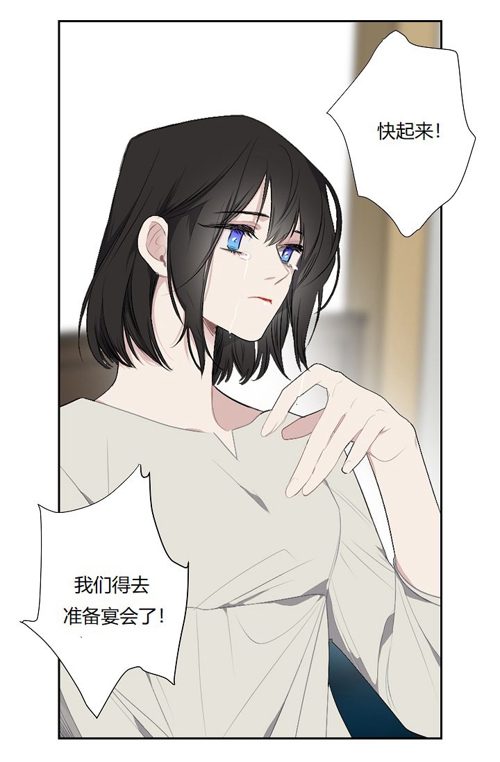 第4话10