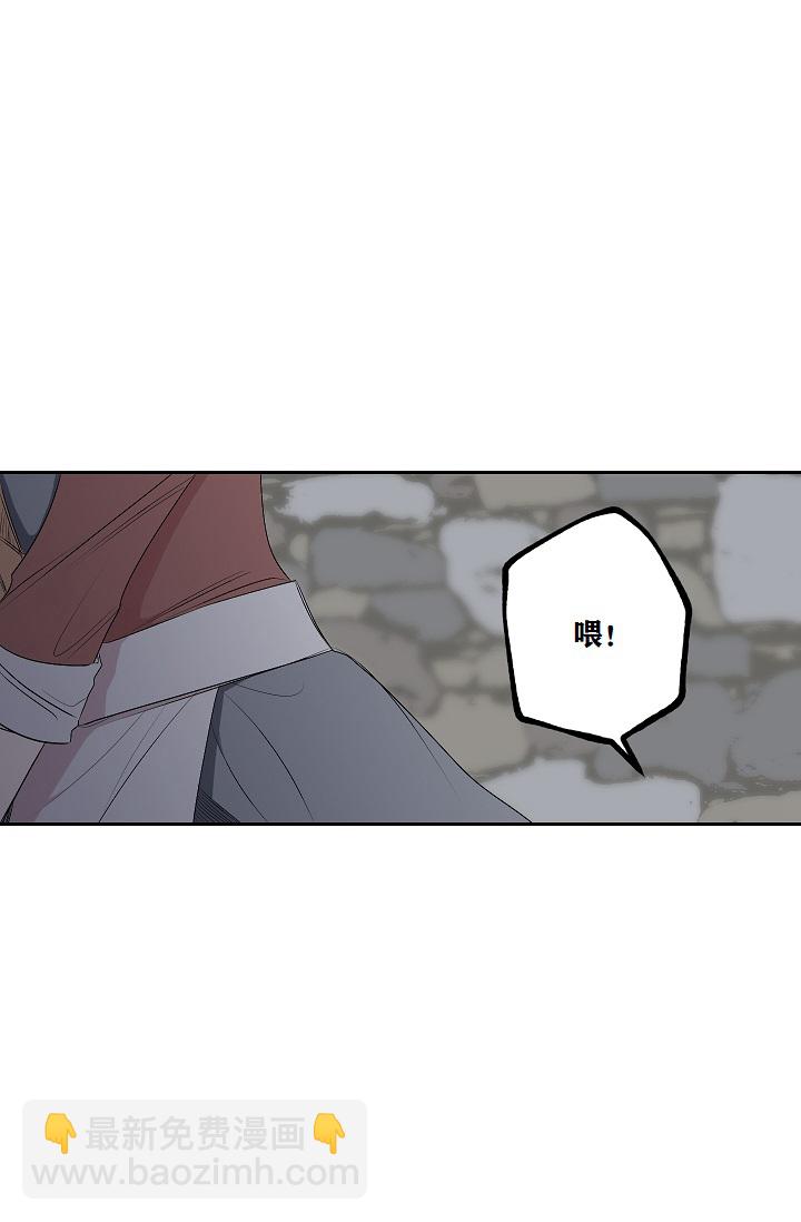 第4话20