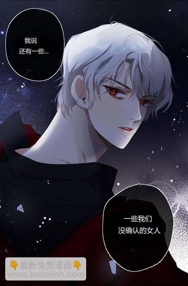 第4话4
