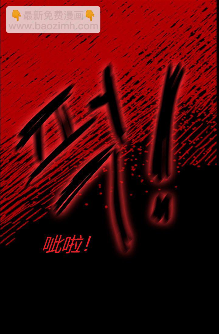 第4话53