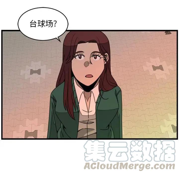 2124