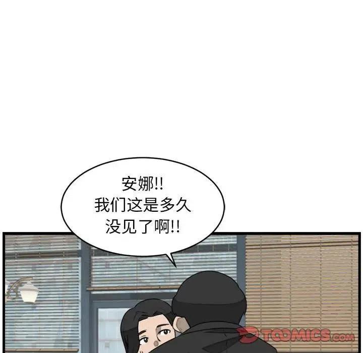 255