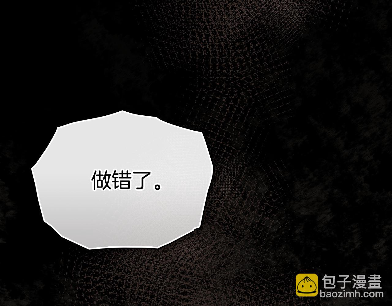 第11话 兴奋？40