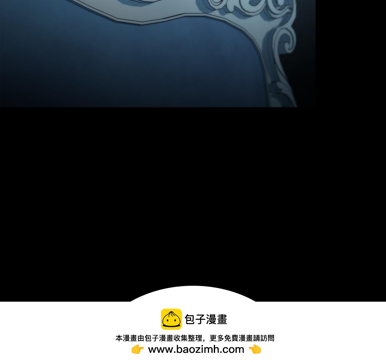 第18话 保护妹妹139
