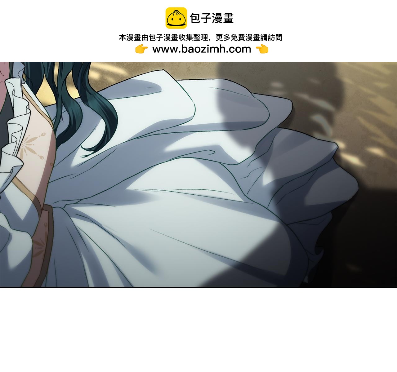 第42话 狡猾的家伙1