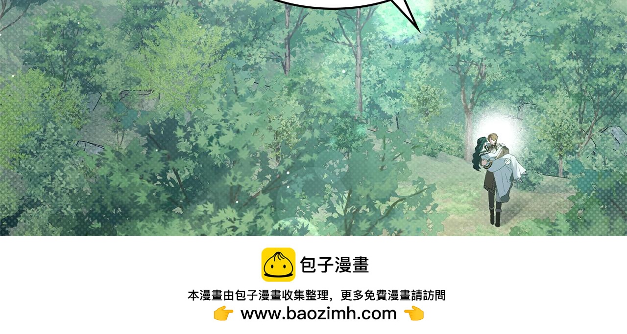 第42话 狡猾的家伙173