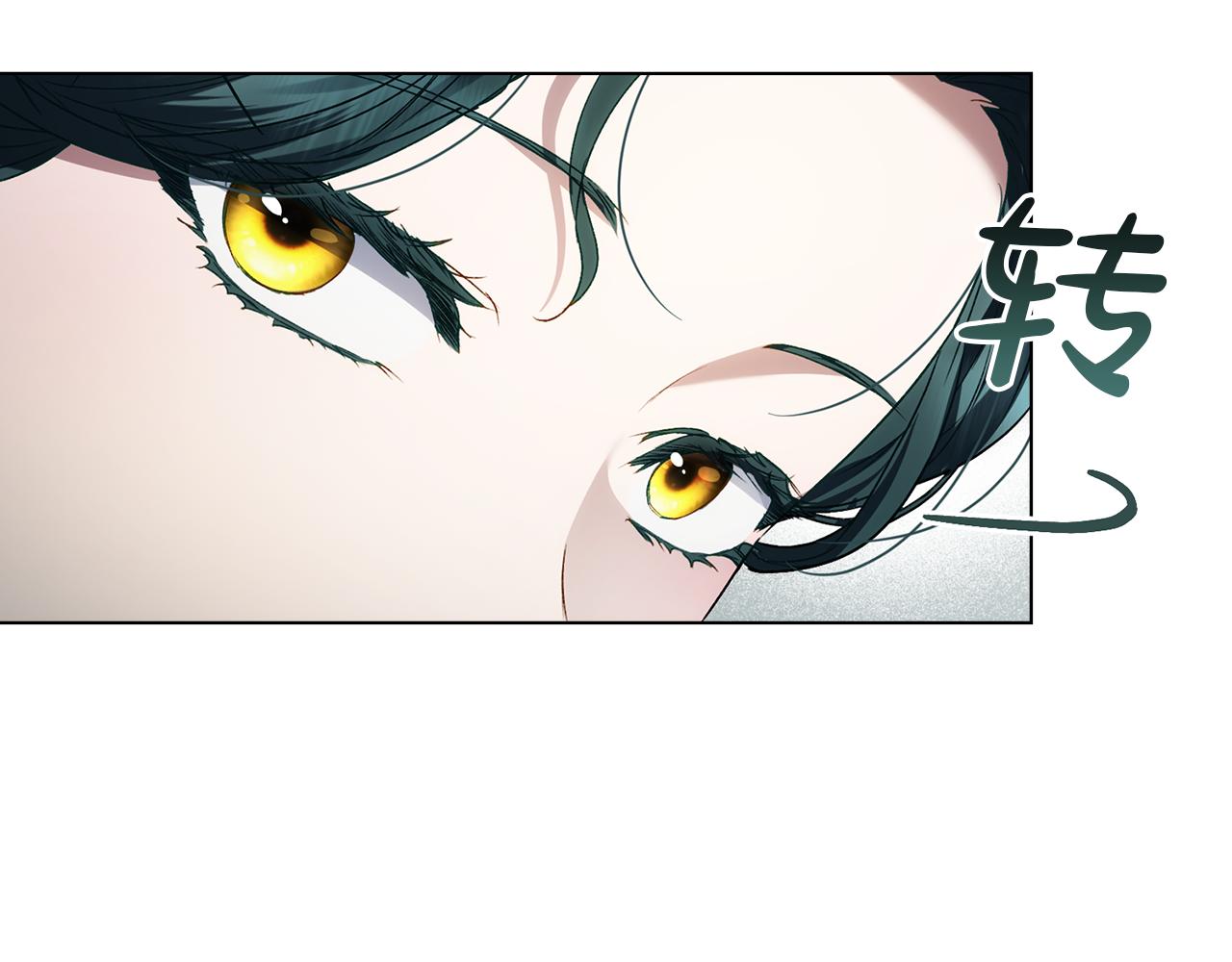 第42话 狡猾的家伙2