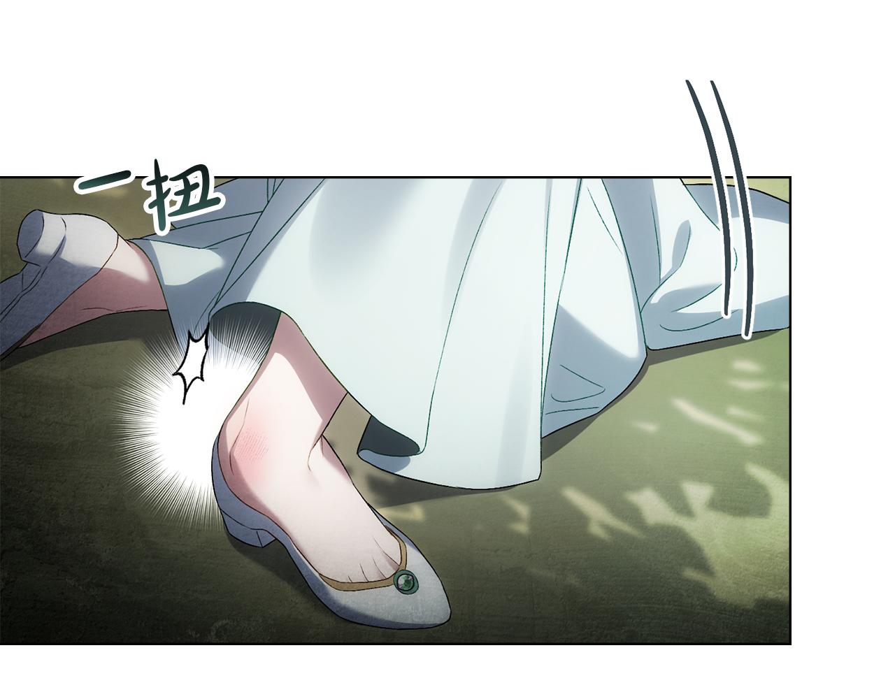 第42话 狡猾的家伙28