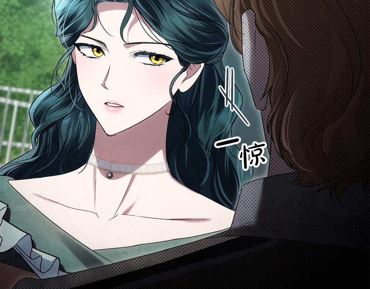 第42话 狡猾的家伙70