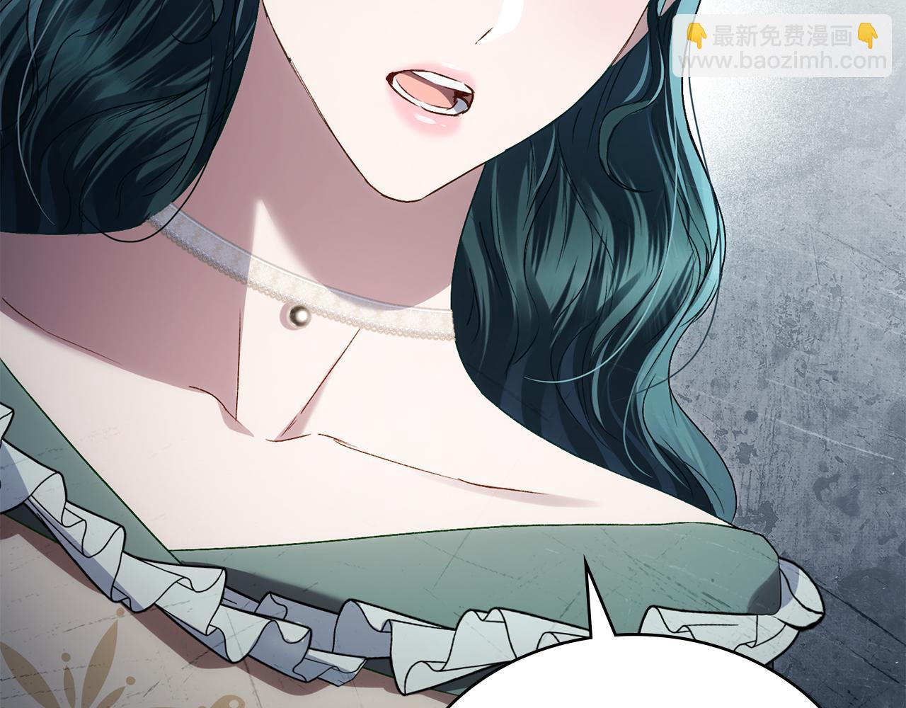 第42话 狡猾的家伙73