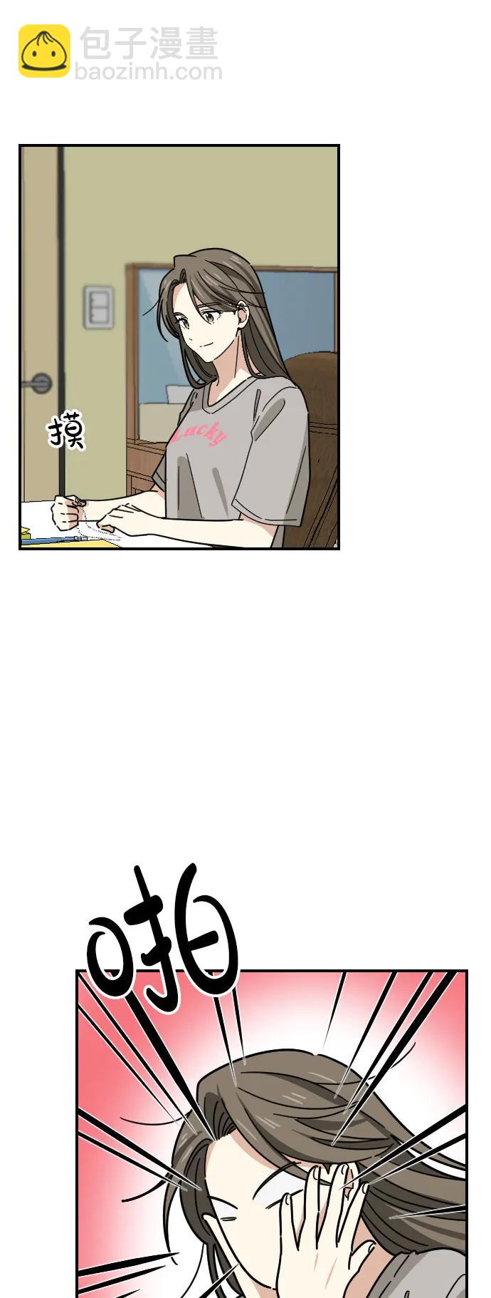 第39话14