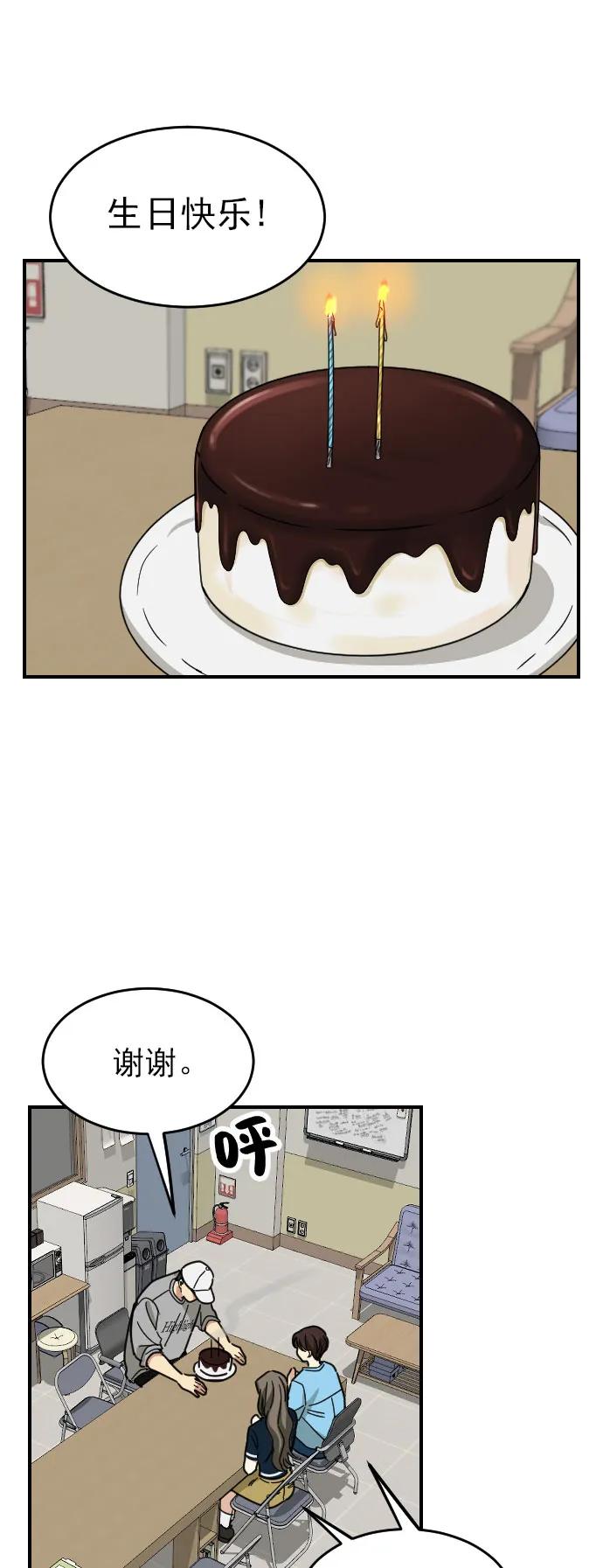 [第二季] 第16话0