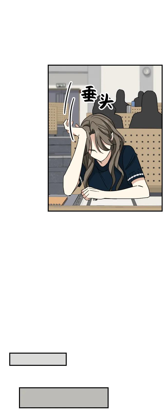 [第二季] 第16话16