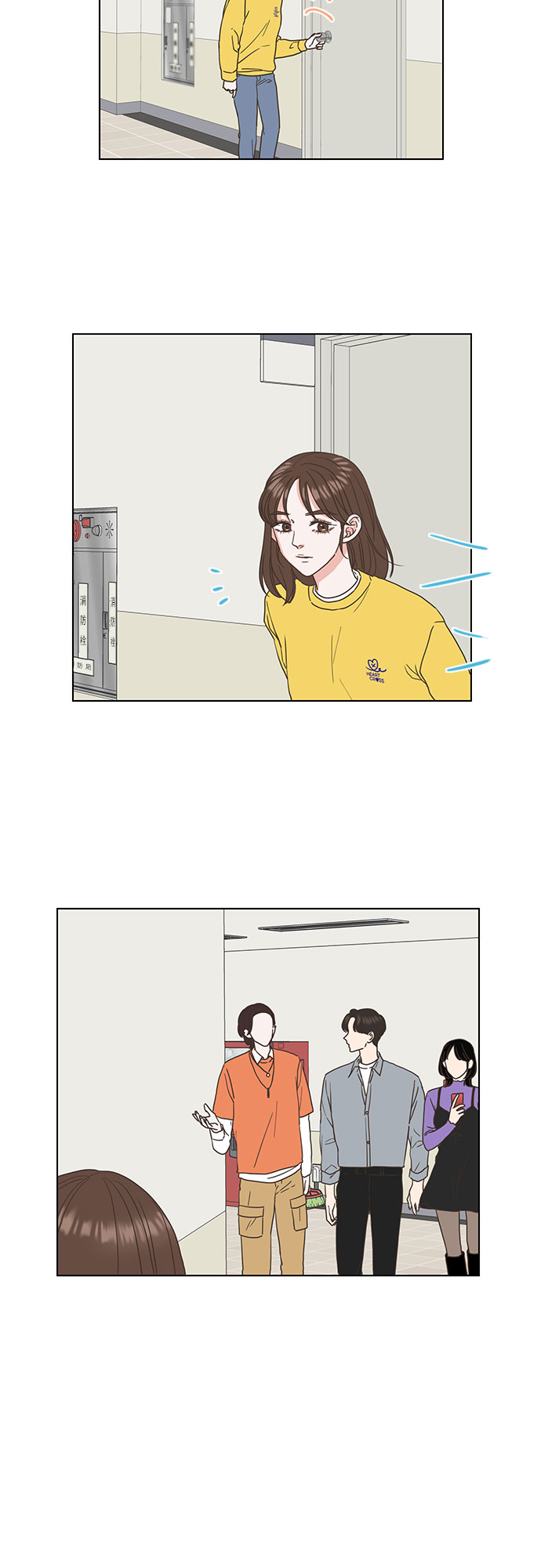 第21话14