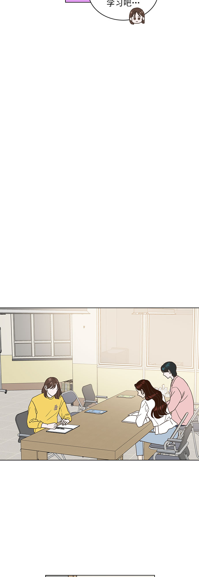 第21话3