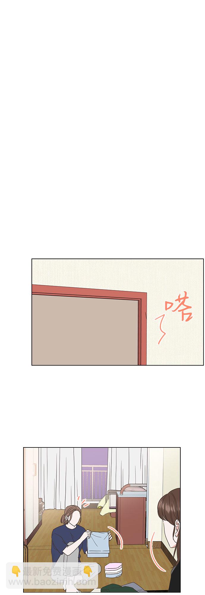 第24话14