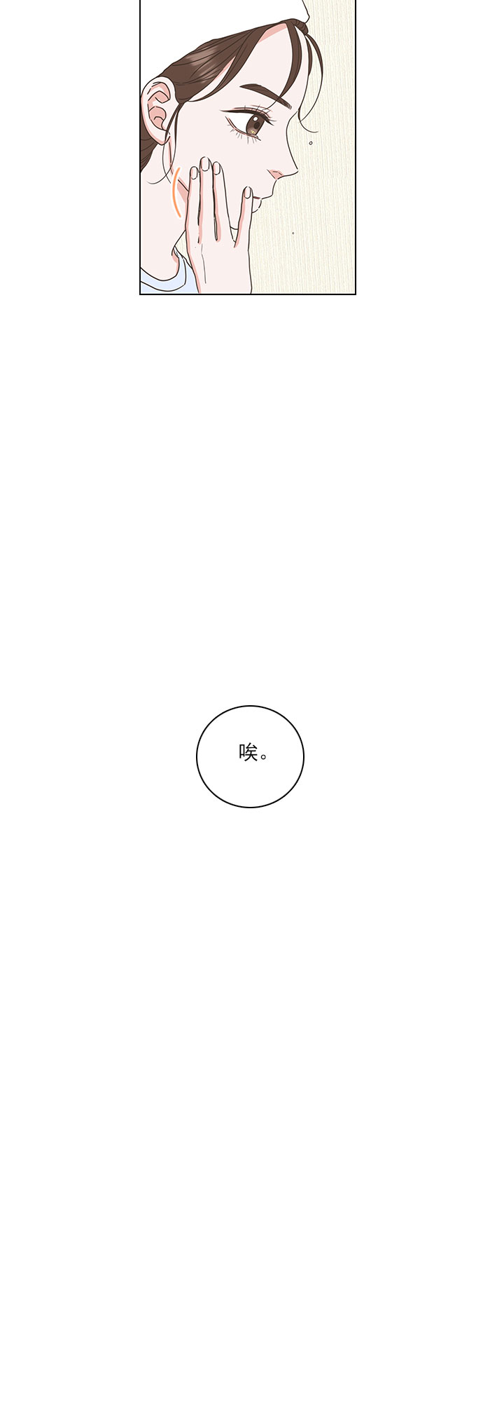 第24话24