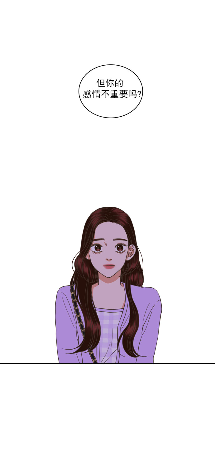 第30话14