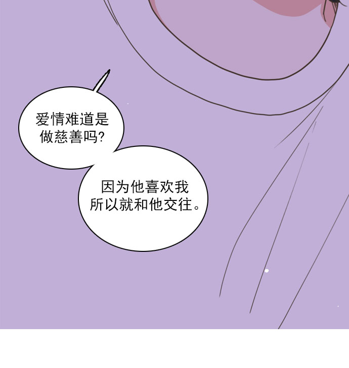 第30话16