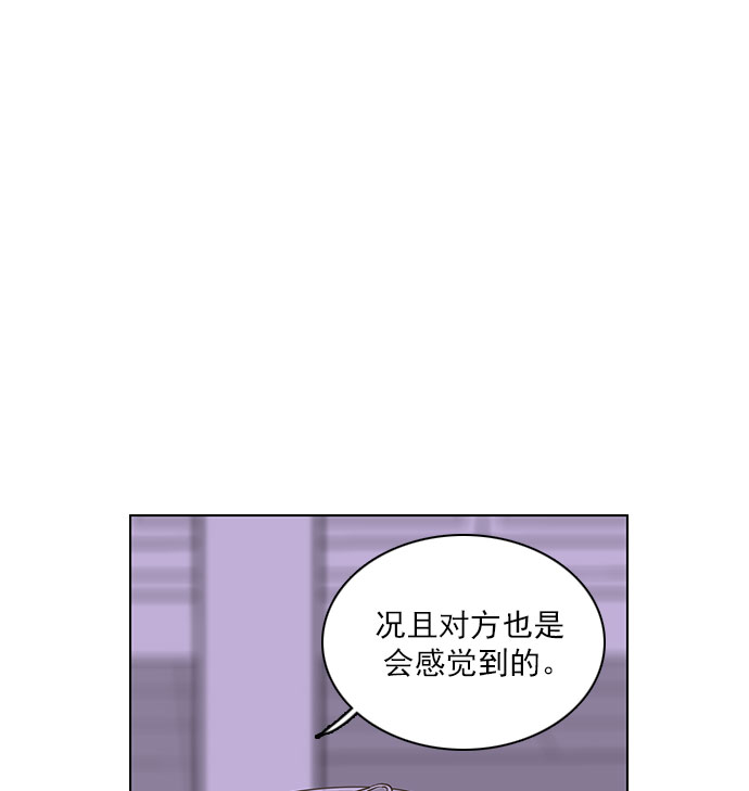 第30话17