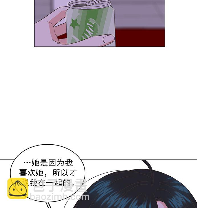 第30话18