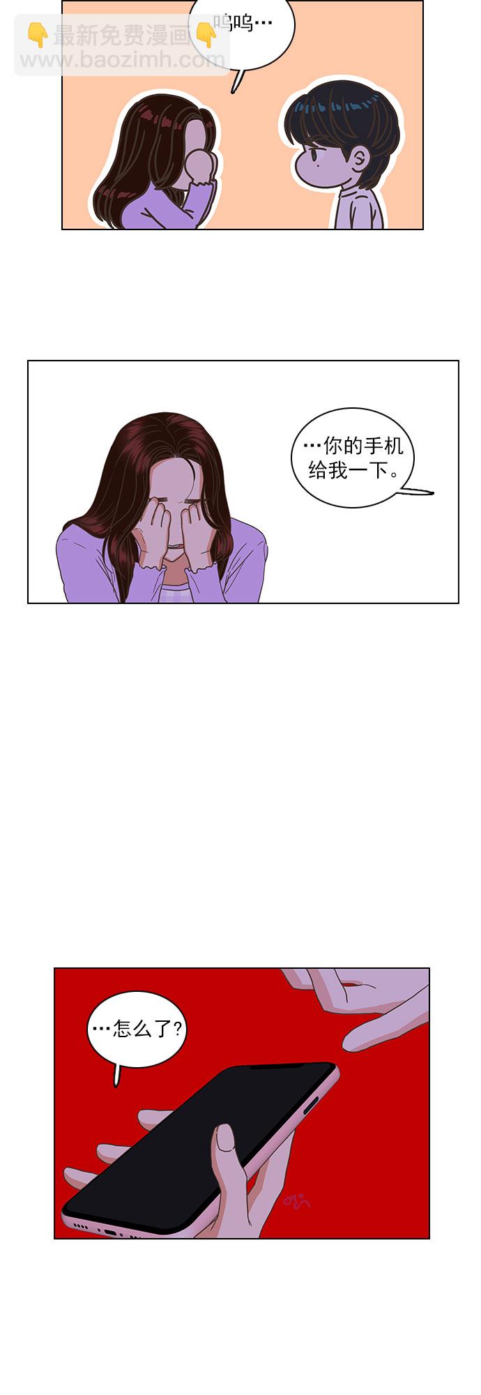 第30话21