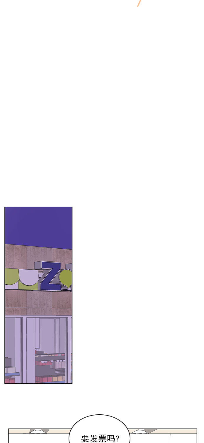 第58话22