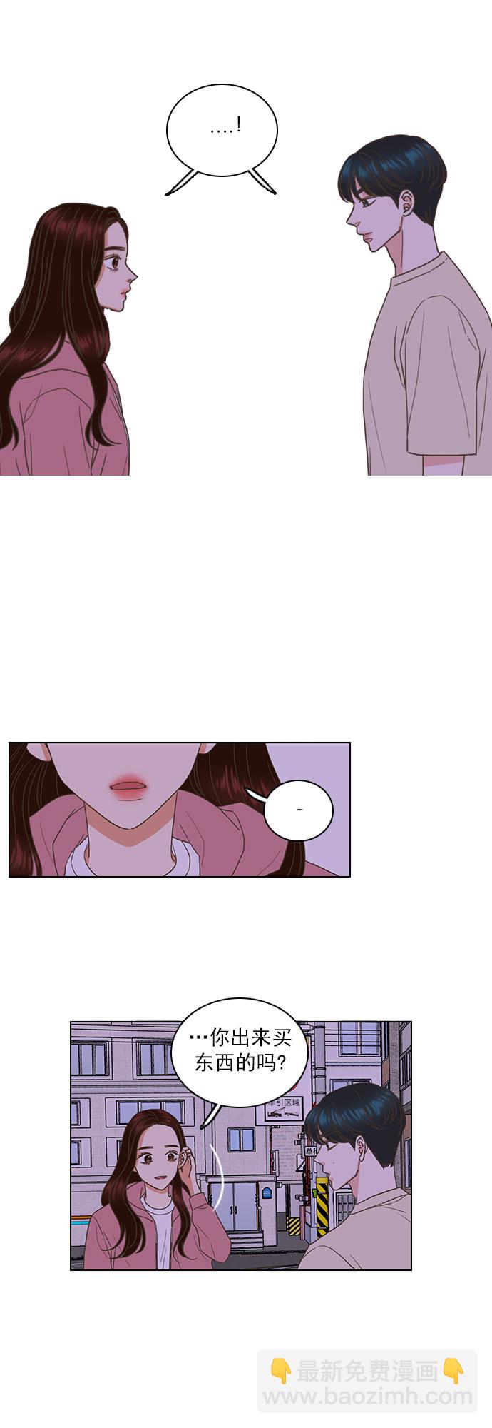 第58话25