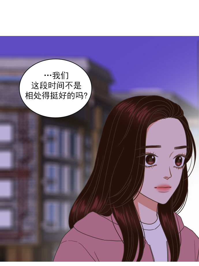 第58话30