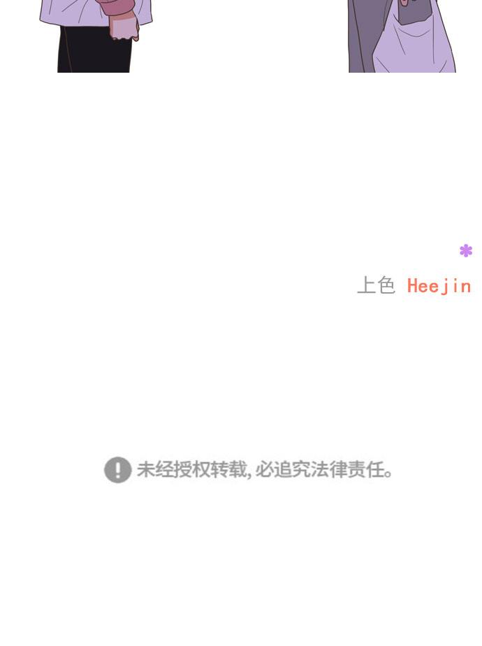 第58话34