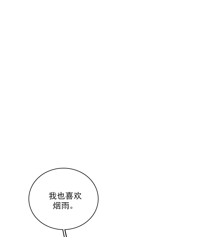 第63话0