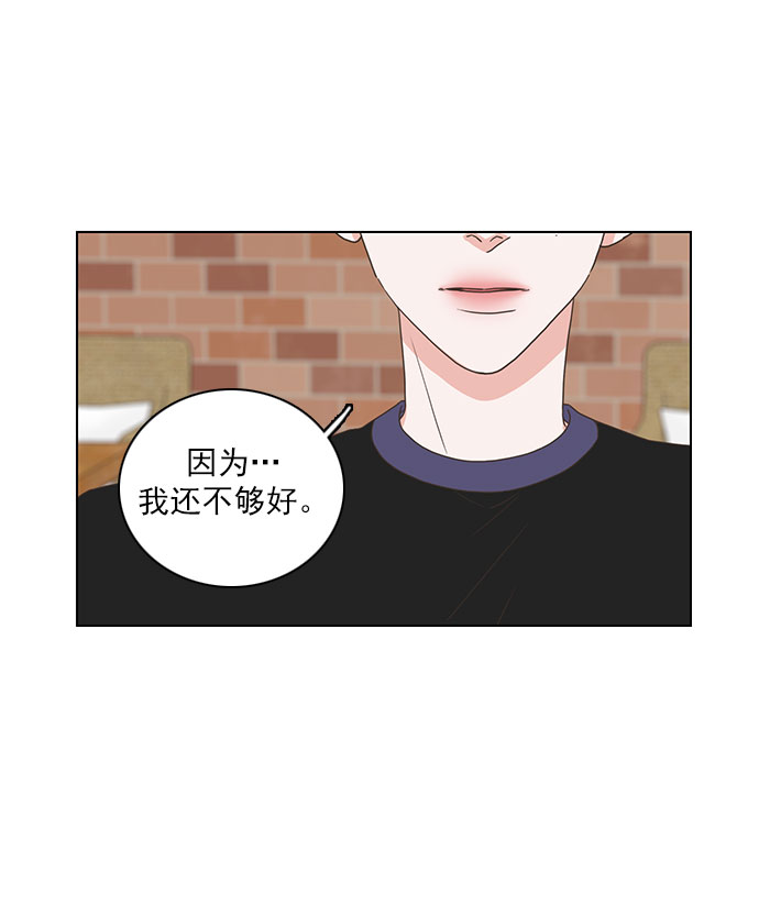 第63话11