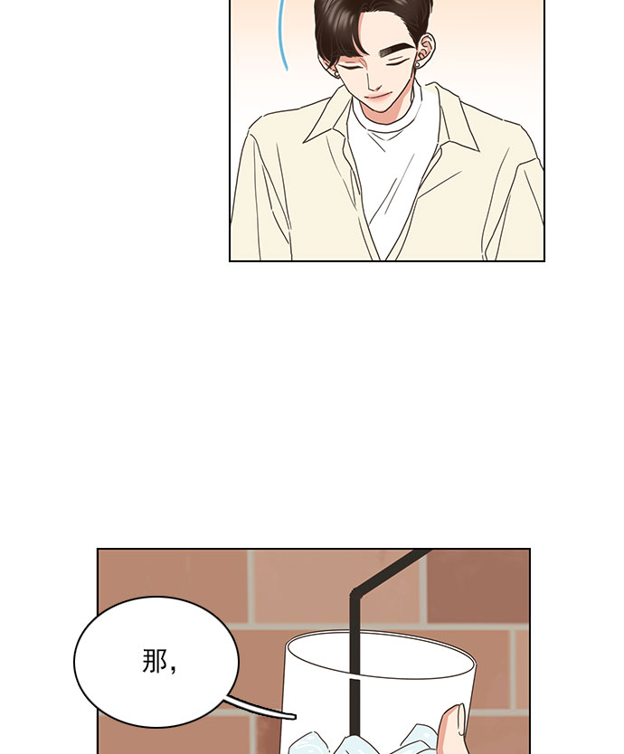 第63话13