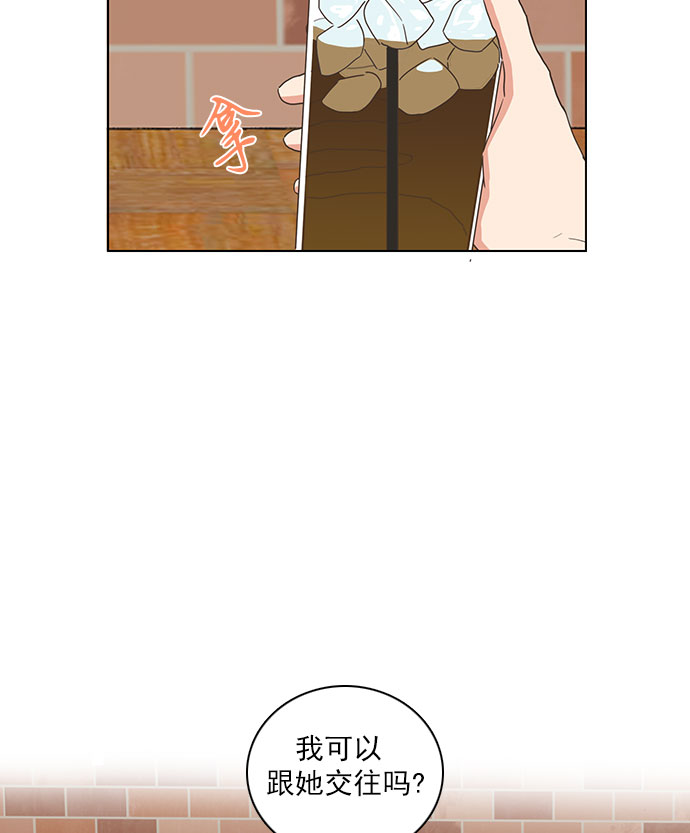 第63话14