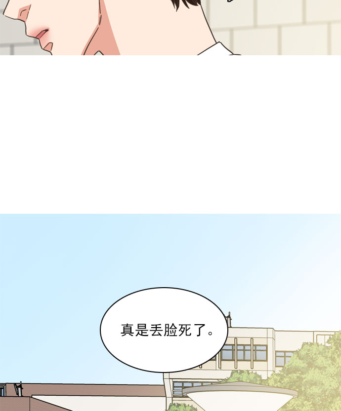 第63话27