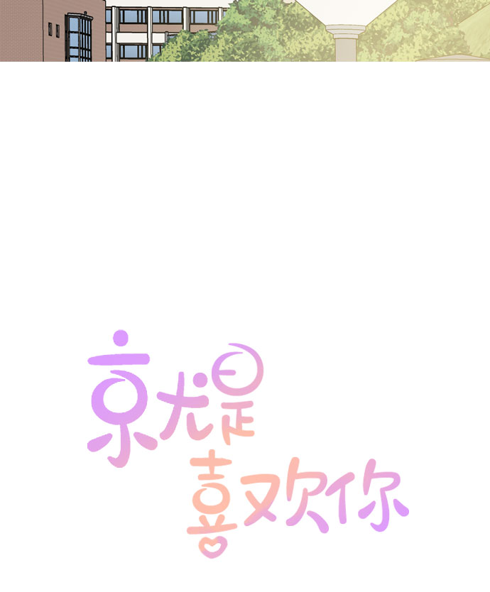 第63话28