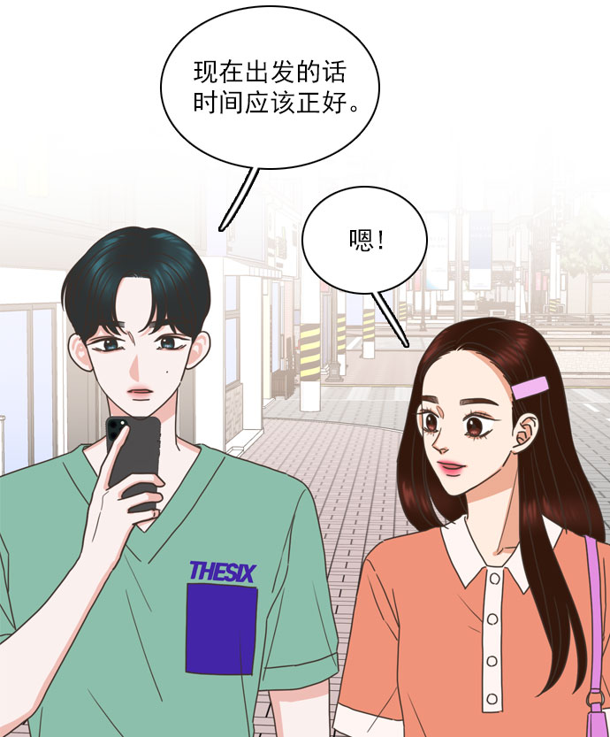 第63话30