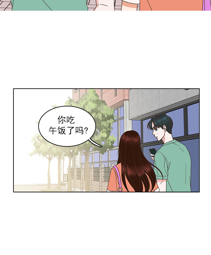 第63话31