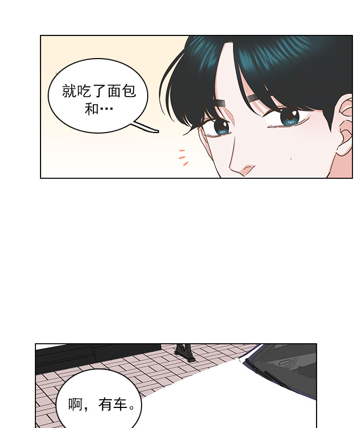 第63话32