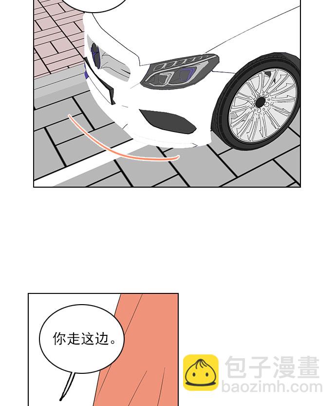 第63话33