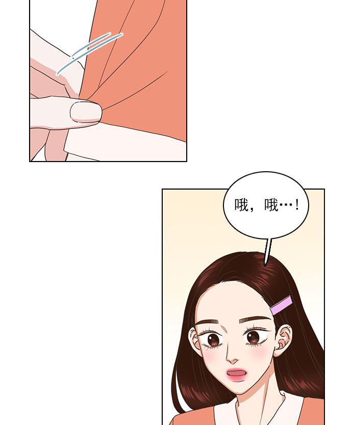 第63话34