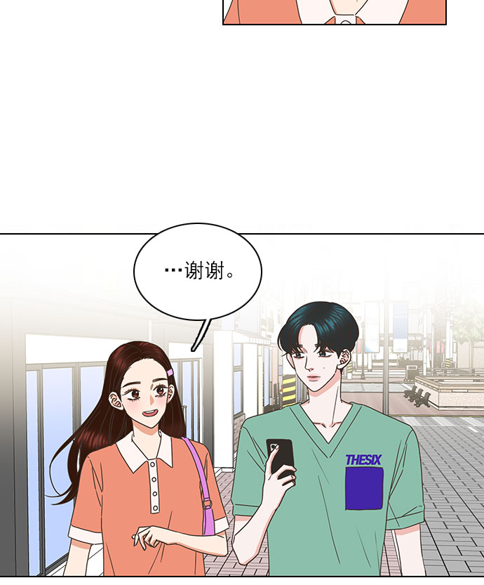 第63话35