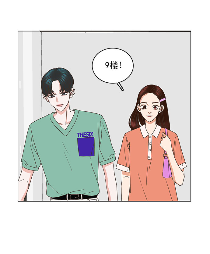 第63话38