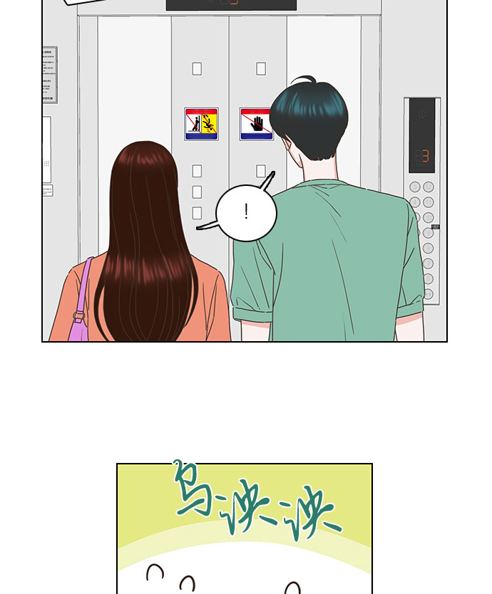 第63话40