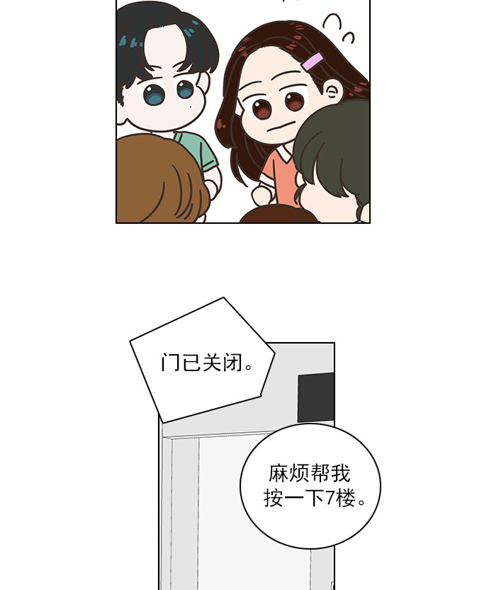 第63话41